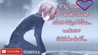 Love failure sad love whatsapp status telugu best