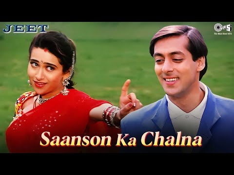 Saanson Ka Chalna | Jeet | Salman Khan, Karisma Kapoor | Udit Narayan & Alka Yagnik | 90's Evergreen