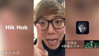 YouTubeのウザい広告自力でやってみたw【1分耐久】【Tik Tok】【パロディ】