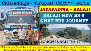 Chitradurga to Tirupati #busjourney Sri Jayapadma Balaji #cabinride #bus