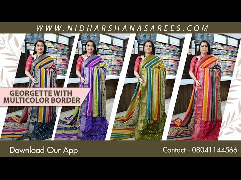 Price : 1199/- | Code :NSDOL1751 | Georgette With Multicolor Border#viscosesarees#viscose#viscosefab