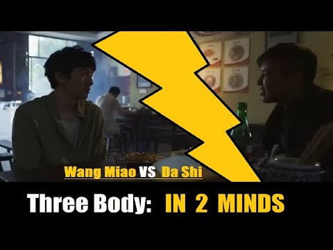 3 Body Problem. In Two Minds. Tencent Episode 5 A Master Class of a TV scene.