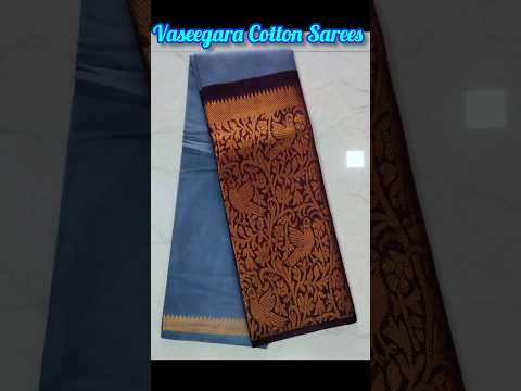 Vaseegara Cotton Sarees #shorts#viaralshorts#purecotton#trending#traditional#specialcottonsarees