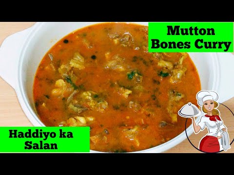 Mutton bones curry | Haddi Guddi Recipe (Mutton) | Haddi Guddi ka Salan | Haddiyo ka salan