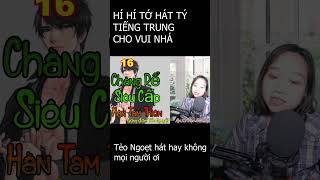 Ánh trăng tình yêu #videoshort #videongan #xuhuong #viralvideo #trending #xuhuong #voicetalent