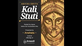 Arjuna Kruta Kali Stuti from Mahabharatha