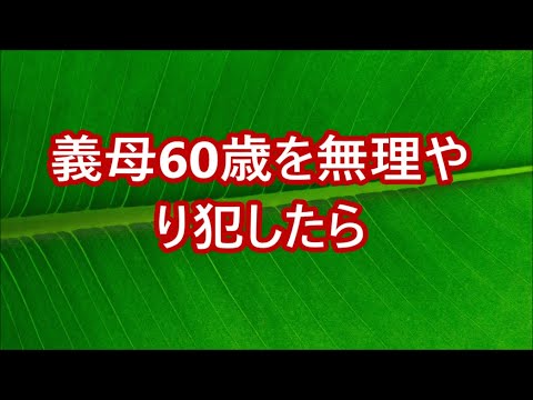 瞑想法 /괴담 03