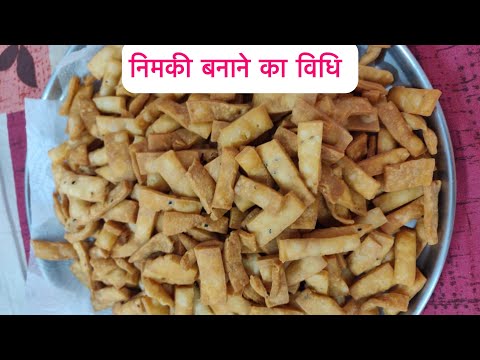 निमकी बनाने का विधि || आसान तरीका || बिहारी खस्ता || नमकीन || Nimkii recipe || Saloni || Namak paare