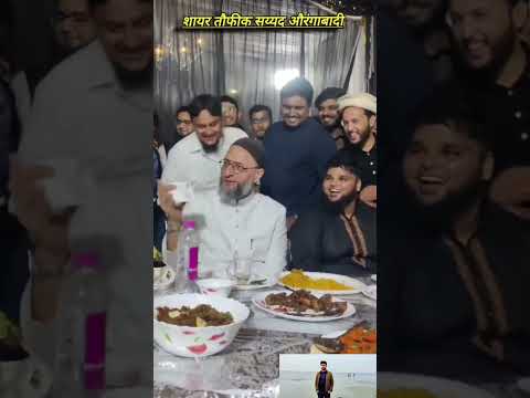 Asaduddin Owaisi 🔥🔥|Aimim party' President|#asaduddinowaisi #aimim #shorts