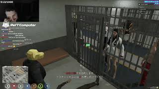 【VCR GTA3】RPR and his 6 violations 【Eng Sub】