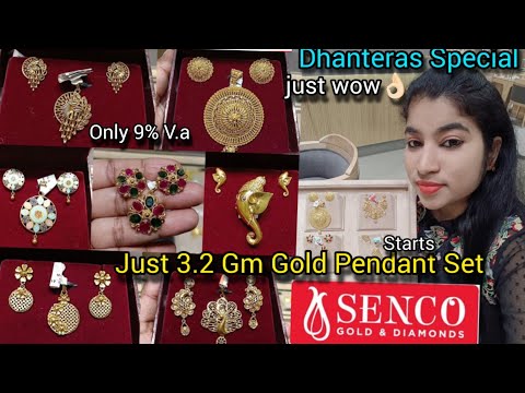 Senco Gold pendant earrings designs with wt and price starts 3.2 Gm | Light weight gold pendant sets