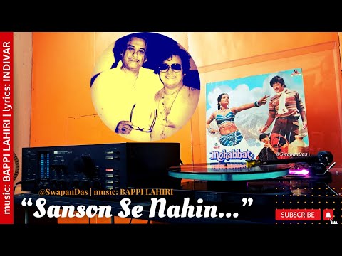 Melodious Vinyl Rip: "Sanson Se Nahin Kadmo Se Nahin" | Kishore Kumar & Chorus | Mohabbat (1985)