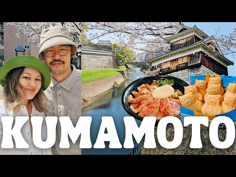 Kumamoto Vlog 🇯🇵 Getting Sick in Japan, What to do in Kyushu Japan, Fukuoka Day Trip, 熊本旅行 2024