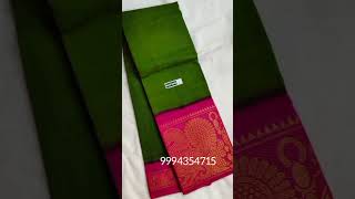 #Sungudi Sarees #5.5 meters #Shorts