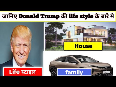 डोनाल्ड ट्रंप की जीवनी Donald Trump The Rise of a Billionaire, Business Mogul and 45th U.S.President