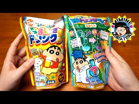 Mimine's Popin Cookin Konapun! ShinChan-Namaiki Drink