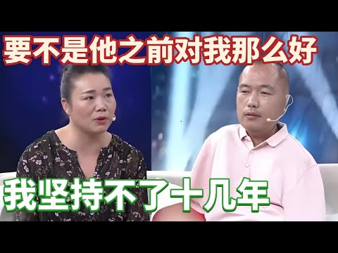 为了救人自己承受一切，好在有好妻子，一路相伴！ #综艺 #正能量 #情感