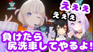 じやんけん大会ではしゃぐはじめばんちょー【ホロライブ切り抜き/轟はじめ】