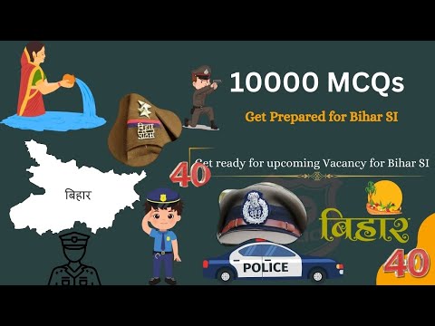 10000 MCQs for Bihar Daroga Exam Part-40