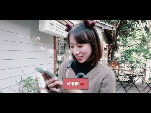 〈一日女友〉EP07 妤媜