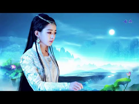 二胡音樂 中國傳統音樂 放鬆音樂 安靜音樂 心靈音樂 - Relaxing With Bamboo Flute and Erhu