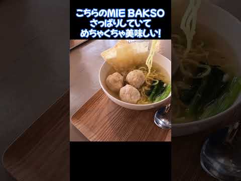 インドネシア料理が味わえる！？カフェHARAPANさん