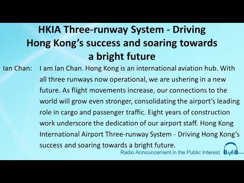 HKIA Three-runway System - Driving Hong Kong’s success and soaring towards a bright future