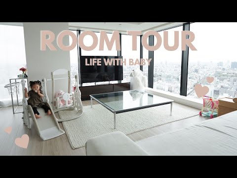 【Room Tour】1歳8ヶ月👧と暮らすお部屋紹介✨ベビーグッズ/収納/新しいベッドルーム🛏💕