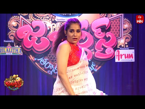 Intro | Rashmi | Jabardasth | 27th December 2024 | ETV Telugu