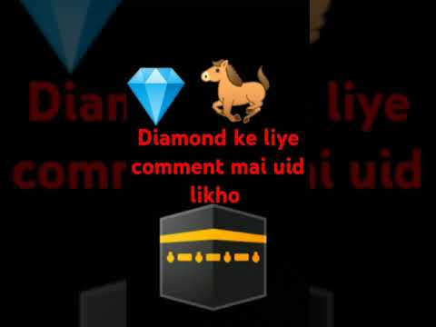 Comment mai uid likho #freefire #trending #short