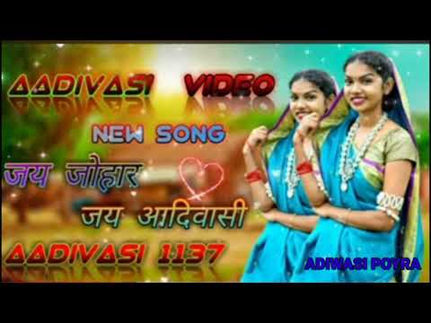 Adiwasi New Video Song Dambaya ADIWASI_POYRA_