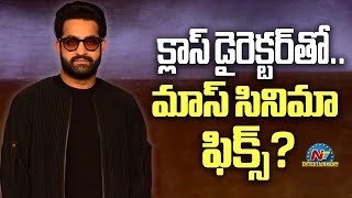 Jr NTR's next film confirmed with Shouryuv | NTRNEEL | Vetrimaaran || NTVENT