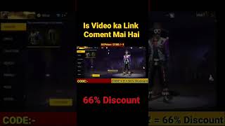 FREE FIRE ID SELL 200 RS ONLY || FF ID SALE TODAY || OLD ACCOUNT || ALL ELITES PASSES||  #shorts