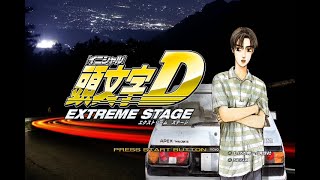 満月豆腐店　頭文字[イニシャル]D Fifth Stage　ae85