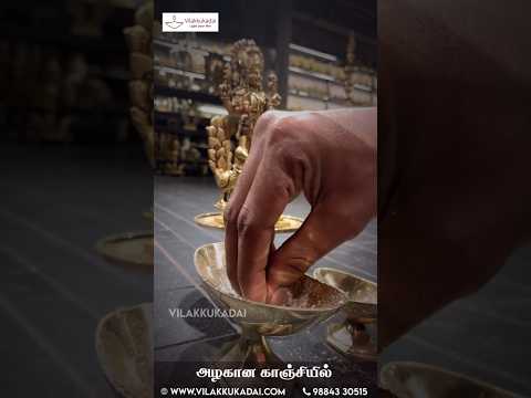 திருநீற்று விபூதி மடல் contactWhatsApp number:+91 9344825493 #vilakkukadai  #murugan