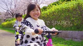 キッズバイクSPARKY official CM 01