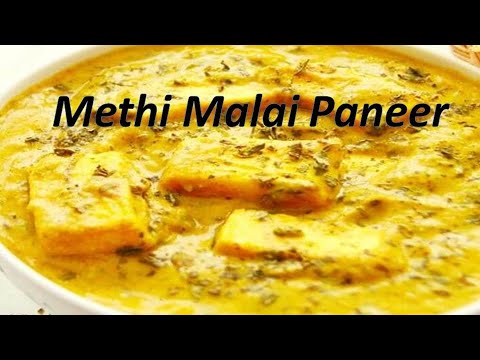 Methi Malai Paneer#white gravy paneer# only home ingredients