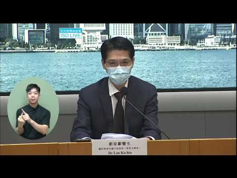 政府疫情記者會　2022年6月29日　增2004宗確診