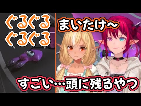 【ホロライブ切り抜き】まいたけダンスを歌うしいたけとしめじ【不知火フレア IRyS フレアイリス】