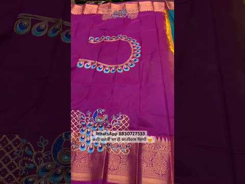 नक्की सांगा आवडली का नाय ही पैठणी? #paithani #kanjeevaram #shorts #weddingspecial #paithanilove