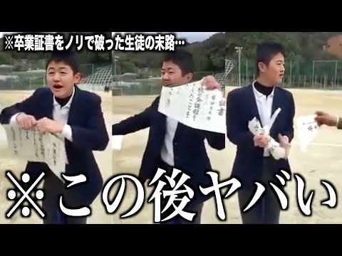 【神回】ツッコミどころ満載なTikTok見ようぜwwwwww＃26【超重大発表】【黒歴史】