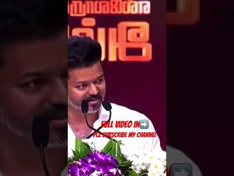 TVK தலைவர் விஐய் speech #tvkvijay