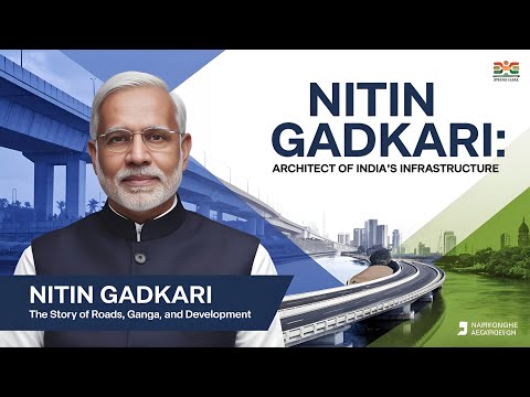 नितिन गडकरी "Nitin Gadkari: The Visionary Leader Transforming India's Infrastructure | Biography"