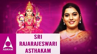 Sri Rajarajeswari Asthakam | Mahishasura Mardini | Tamil Devotional Content | By Krishnan