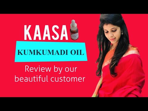 kumkumadi Oil Feedback By Our Customer  #cosmetics #skincare #review #tamil #ayurveda #reels