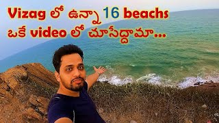 All Vizag beaches in one video | Perfect beaches for weekend relaxation in Vizag | Photoshoot places