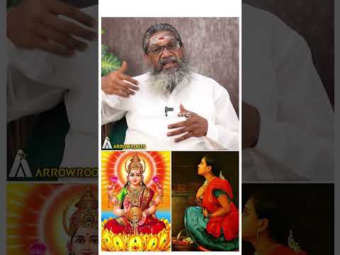 வீட்டிற்கு மஹாலக்ஷ்மி வர என்ன பண்ணனும் | Palaru Swamigal About Maruthani History | #shorts