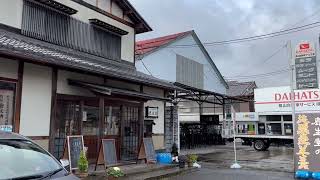 丹波篠山の美味しい和菓子のお店