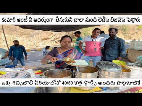 Hard Working Women Selling Cheapest Roadside Unlimited Meals | Buffet Non Veg Meals #streetfood