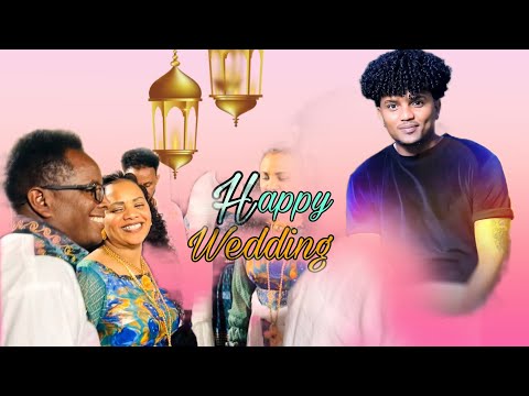 ደስ ዝብል መርዓ 2023 Happy wedding @AserPicture @ellarecords @hopemusicethiopia #tigray